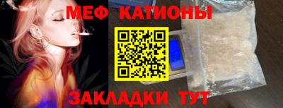 гашишное масло Кулебаки
