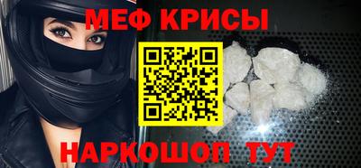 ПСИЛОЦИБИНОВЫЕ ГРИБЫ Кумертау