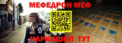 ПСИЛОЦИБИНОВЫЕ ГРИБЫ Кумертау