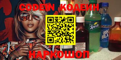 ПСИЛОЦИБИНОВЫЕ ГРИБЫ Кумертау