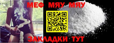 ПСИЛОЦИБИНОВЫЕ ГРИБЫ Кумертау