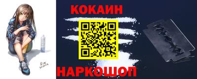 ПСИЛОЦИБИНОВЫЕ ГРИБЫ Кумертау