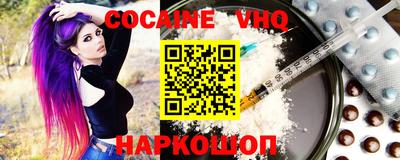 гашишное масло Кулебаки