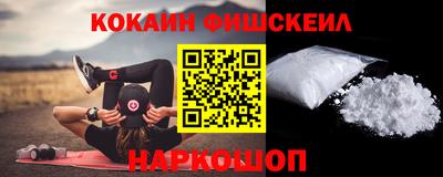 гашишное масло Кулебаки