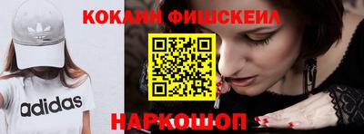mdpv Кунгур