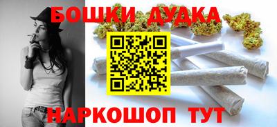 ПСИЛОЦИБИНОВЫЕ ГРИБЫ Кумертау