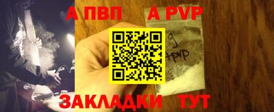 ПСИЛОЦИБИНОВЫЕ ГРИБЫ Кумертау