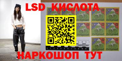 гашишное масло Кулебаки