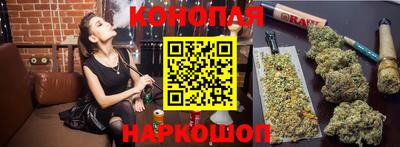 гашишное масло Кулебаки