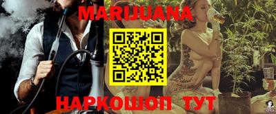 ПСИЛОЦИБИНОВЫЕ ГРИБЫ Кумертау
