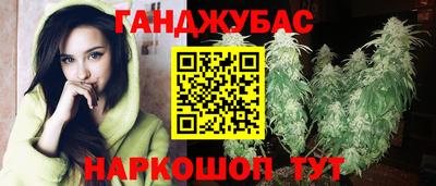mdpv Кунгур