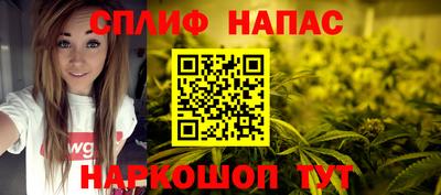 марки lsd Малоярославец