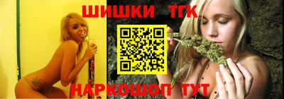 ПСИЛОЦИБИНОВЫЕ ГРИБЫ Кумертау