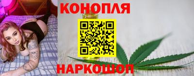 гашишное масло Кулебаки