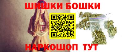гашишное масло Кулебаки