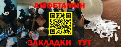 mdpv Кунгур