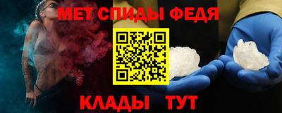 ПСИЛОЦИБИНОВЫЕ ГРИБЫ Кумертау