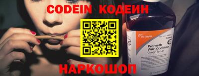 mdpv Кунгур