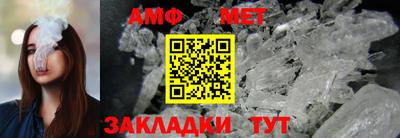 гашишное масло Кулебаки