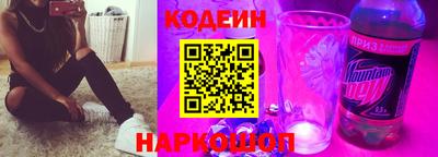ПСИЛОЦИБИНОВЫЕ ГРИБЫ Кумертау
