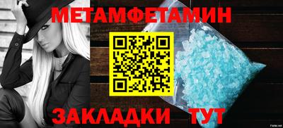 гашишное масло Кулебаки