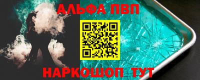 ПСИЛОЦИБИНОВЫЕ ГРИБЫ Кумертау