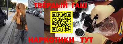 mdpv Кунгур