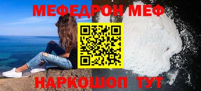 ПСИЛОЦИБИНОВЫЕ ГРИБЫ Кумертау