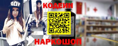 гашишное масло Кулебаки